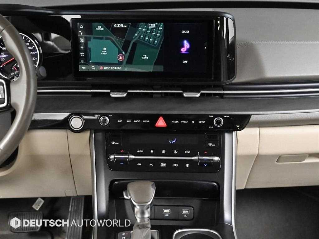 KIA Carnival 2022 Negro - Importación desde Corea - HF Imports Iquique - Foto 14