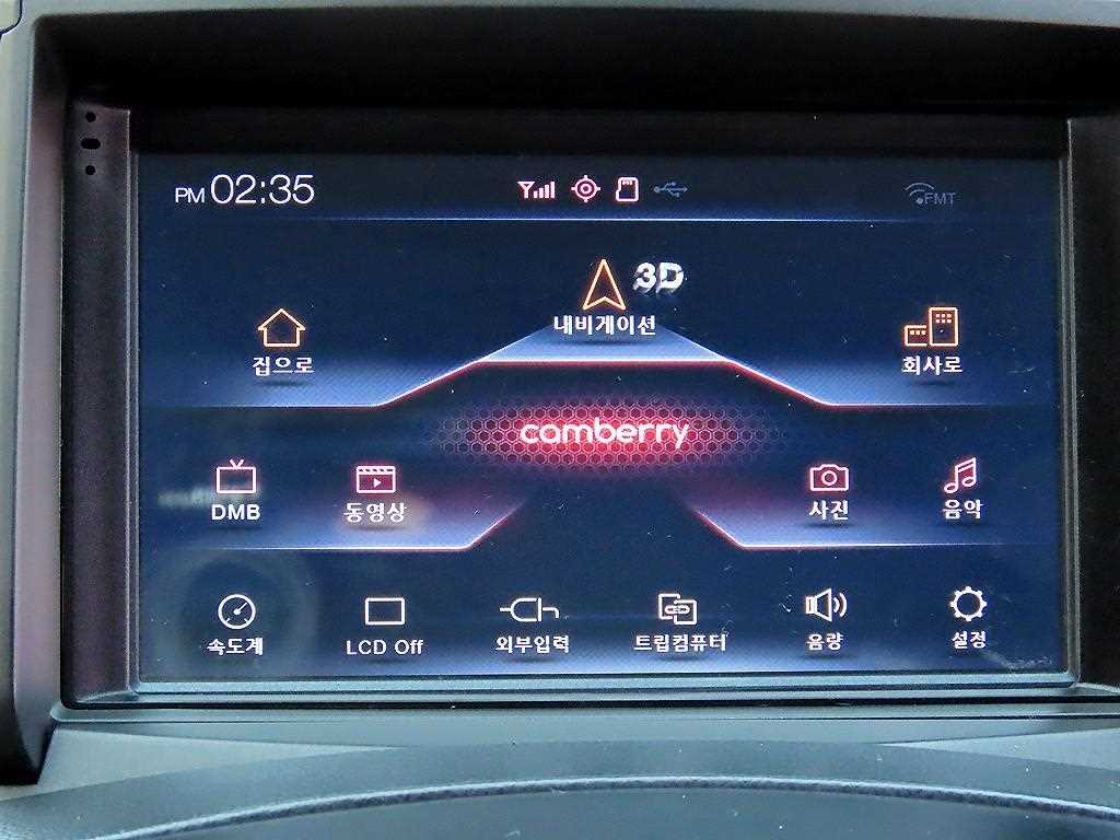 HYUNDAI Starex 2017 Gris - Importación desde Corea - HF Imports Iquique - Foto 15