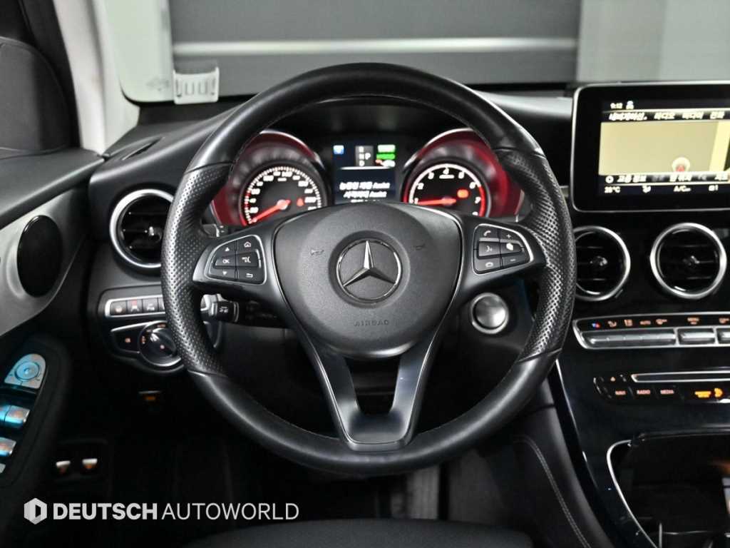 Mercedes Benz GLC Class 2019 Gris - Importación desde Corea - HF Imports Iquique - Foto 13