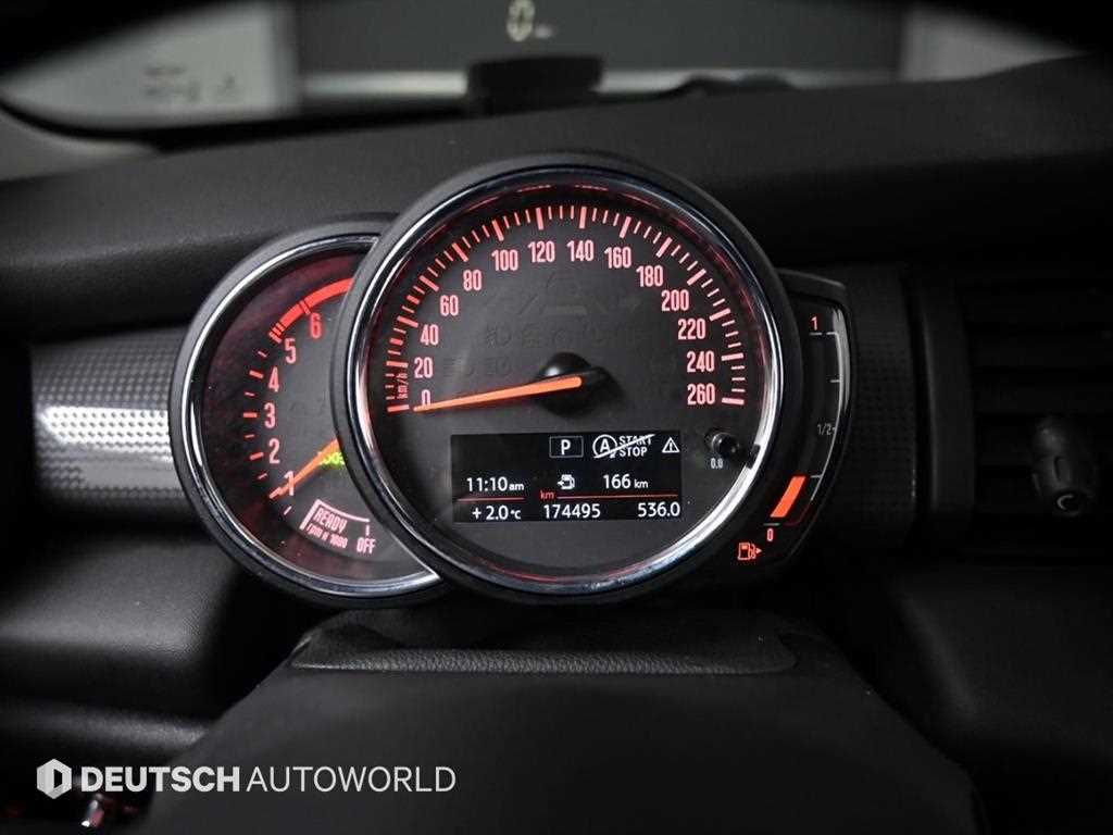 Mini Cooper - Vista 8