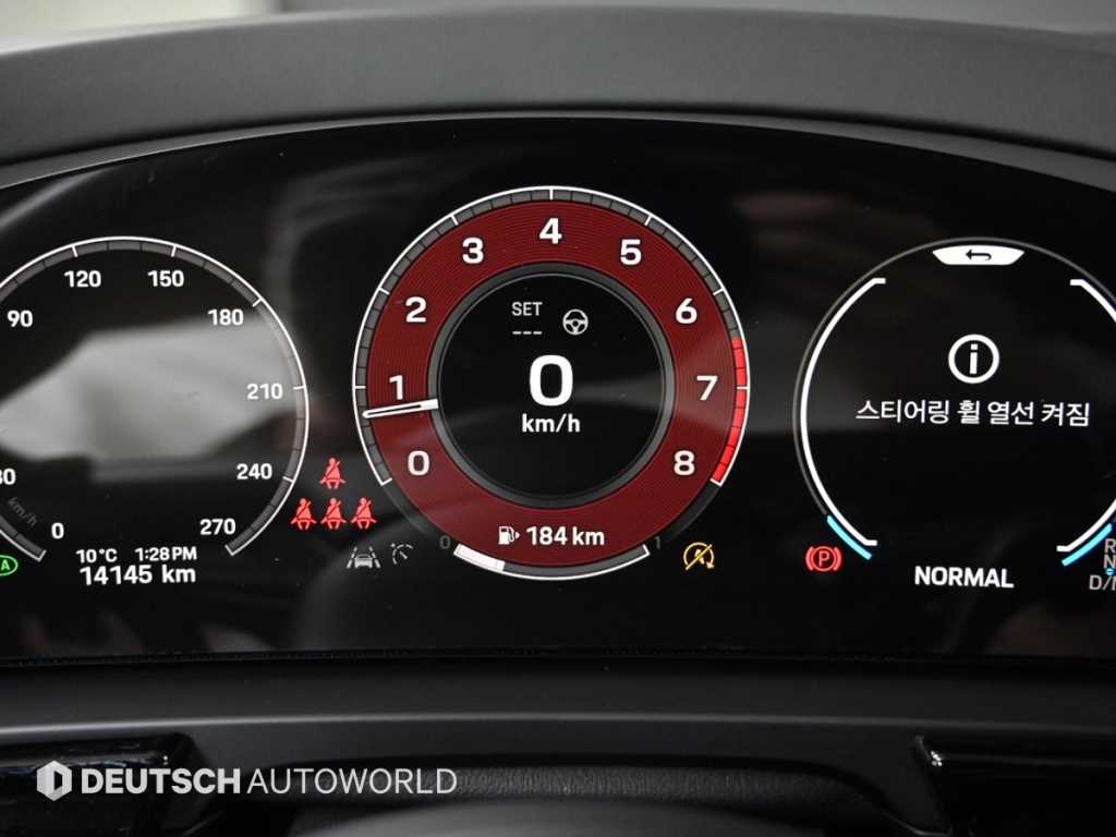 Porsche Cayenne - Vista 8