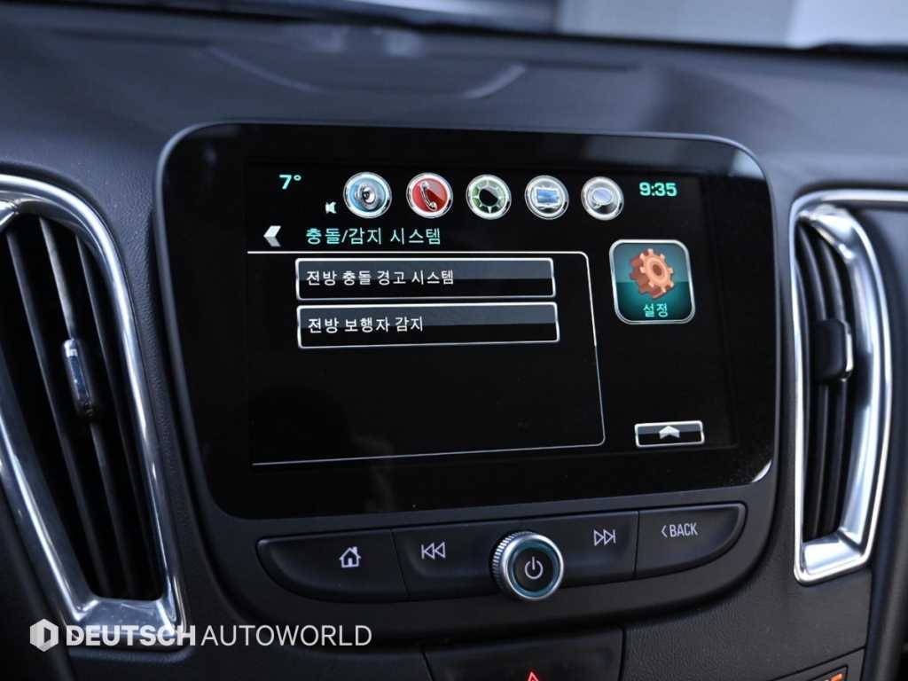 Chevrolet Malibu 2017 Gris - Importación desde Corea - HF Imports Iquique - Foto 17