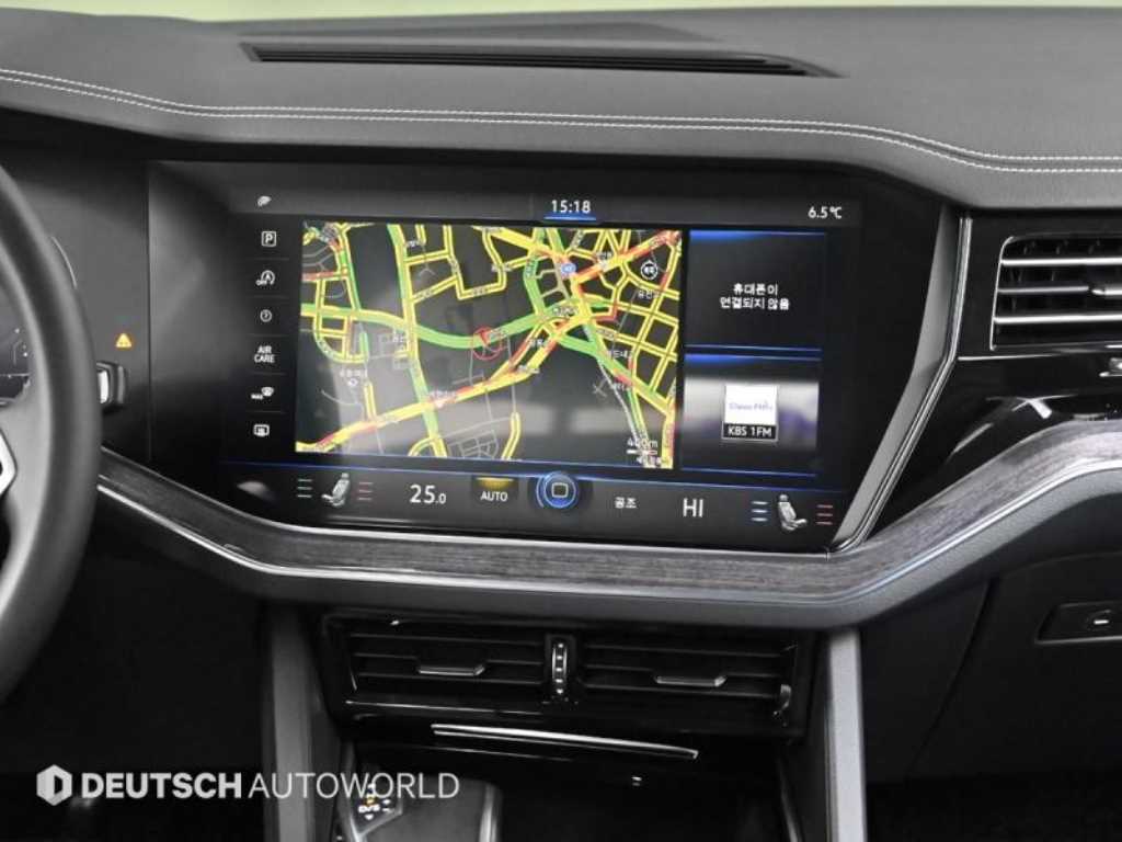 Volkswagen Touareg 2023 Blanco - Importación desde Corea - HF Imports Iquique - Foto 14