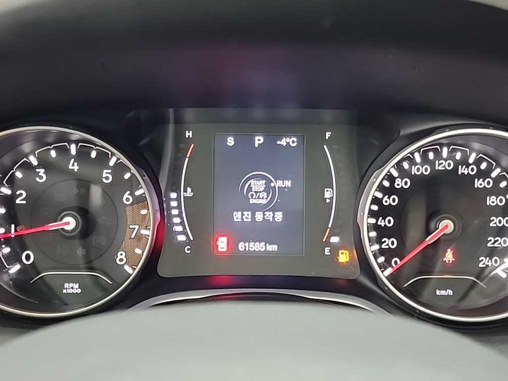 Jeep Compass - Vista 6