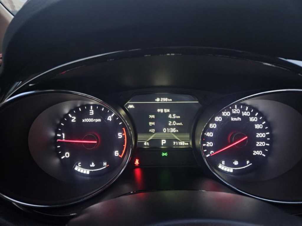 KIA Carnival - Vista 6