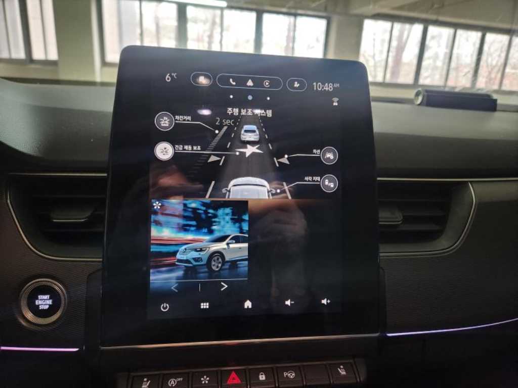 SAMSUNG XM3 2020 Blanco - Importación desde Corea - HF Imports Iquique - Foto 16