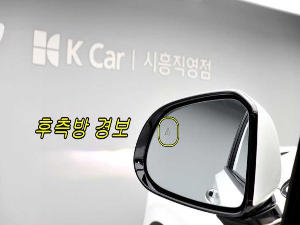 HYUNDAI Santa Fe 2023 - Importación desde Corea - HF Imports Iquique - Foto 14