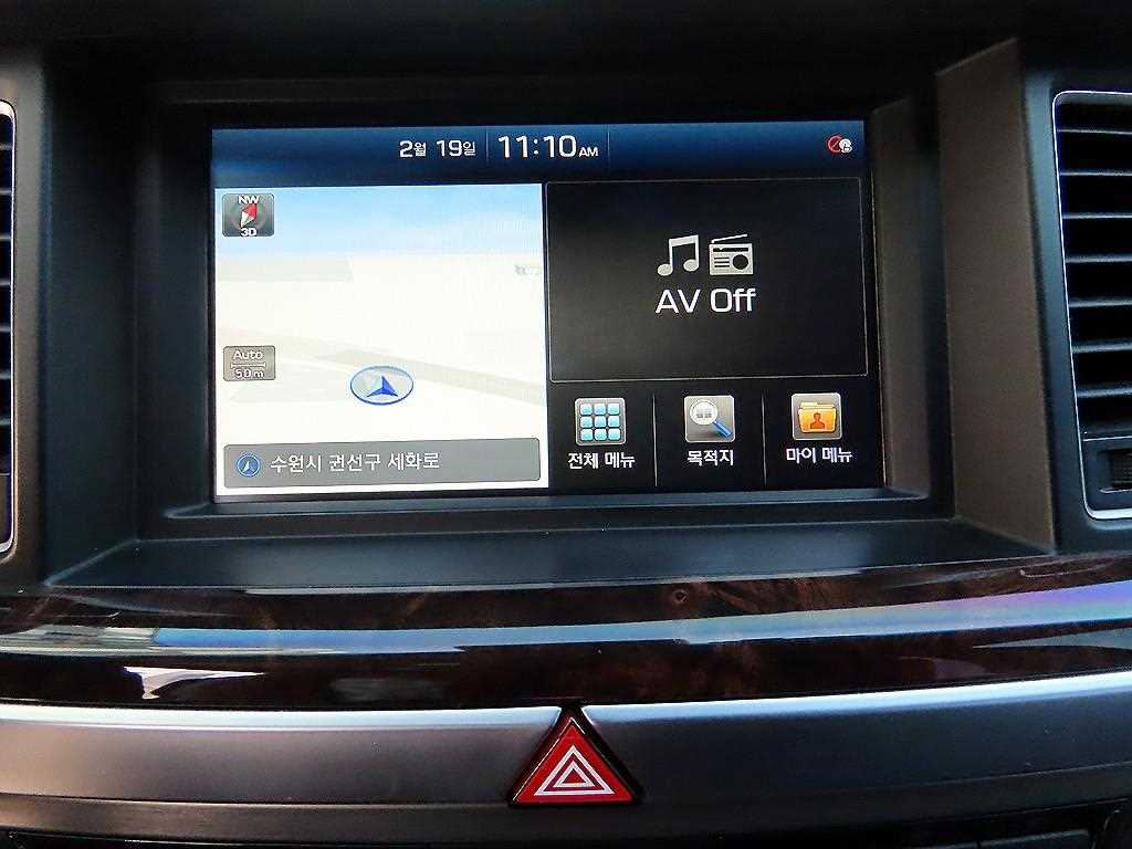 HYUNDAI Genesis 2015 Negro - Importación desde Corea - HF Imports Iquique - Foto 15