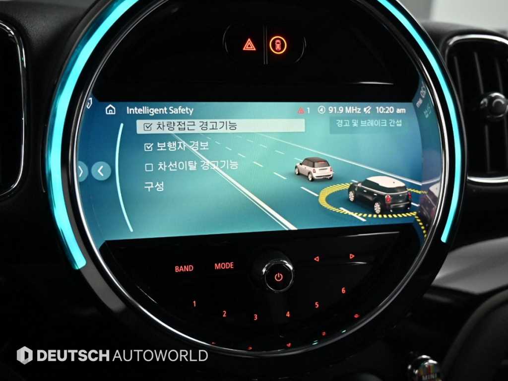 Mini Countryman 2023 Azul - Importación desde Corea - HF Imports Iquique - Foto 17