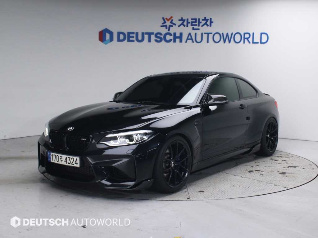 BMW 2 series 2018 - Importación desde Corea - HF Imports Iquique - Foto 1