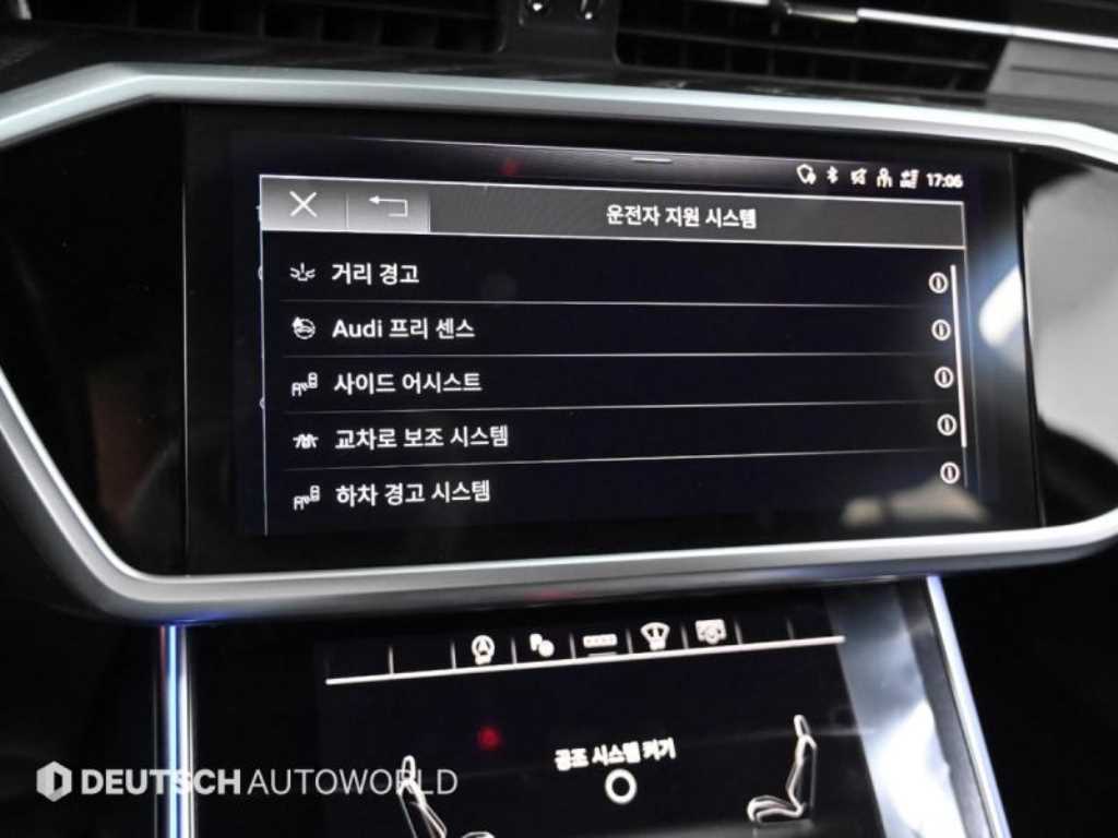 Audi A6 2022 Blanco - Importación desde Corea - HF Imports Iquique - Foto 17