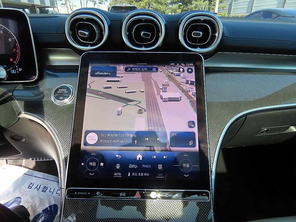 Mercedes Benz C Class 2023 Negro - Importación desde Corea - HF Imports Iquique - Foto 13