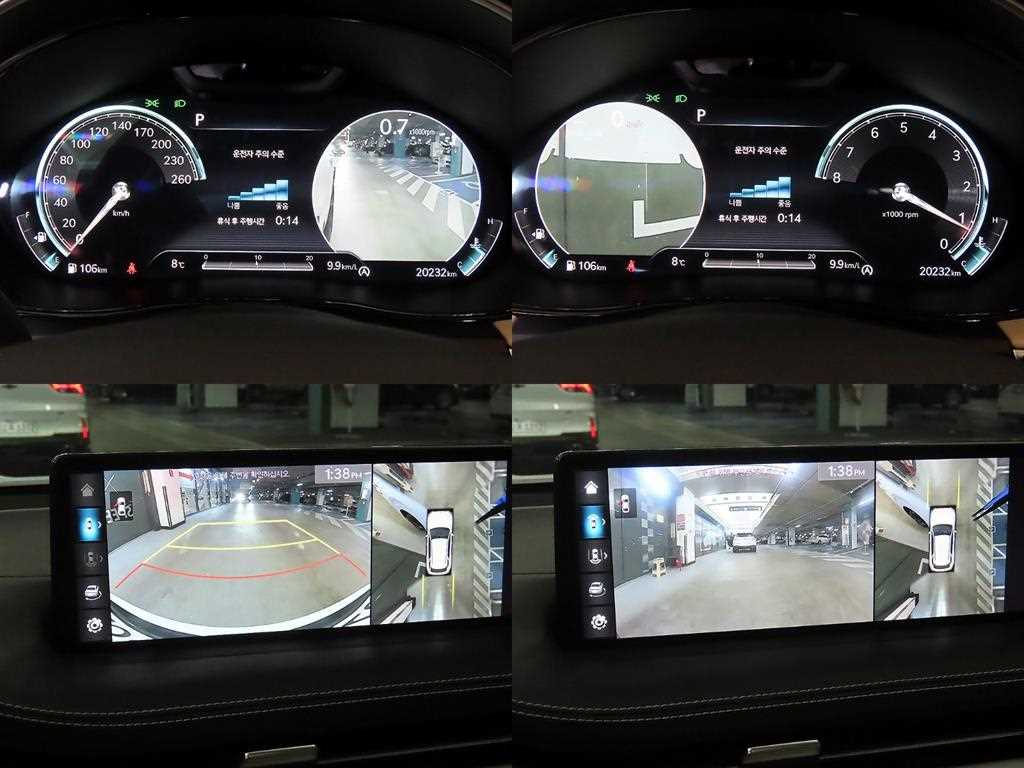 Genesis GV70 2023 Blanco - Importación desde Corea - HF Imports Iquique - Foto 17