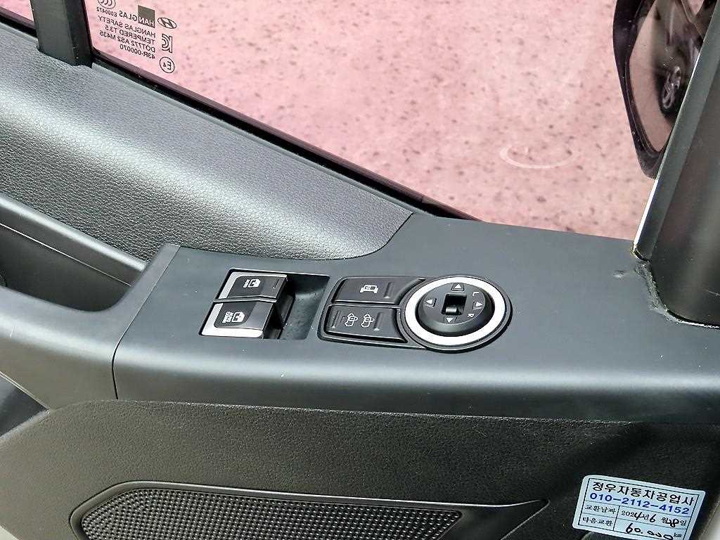 HYUNDAI Solati - Vista 12