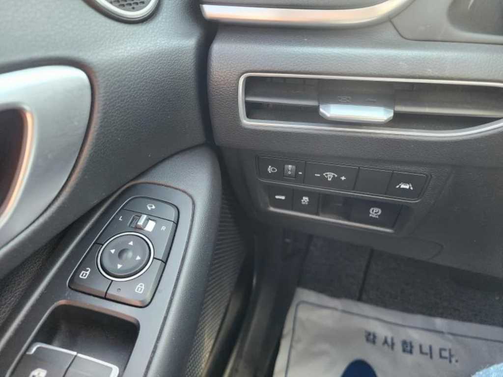 HYUNDAI Sonata 2020 - Importación desde Corea - HF Imports Iquique - Foto 17