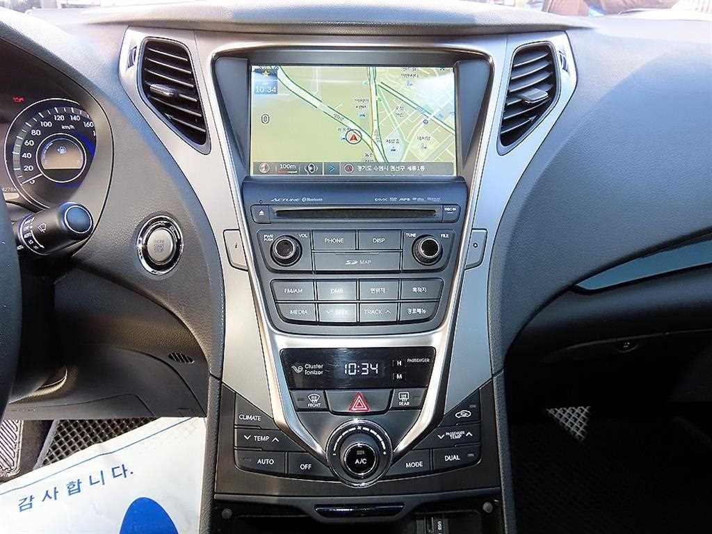 HYUNDAI Grandeur 2014 Blanco - Importación desde Corea - HF Imports Iquique - Foto 13