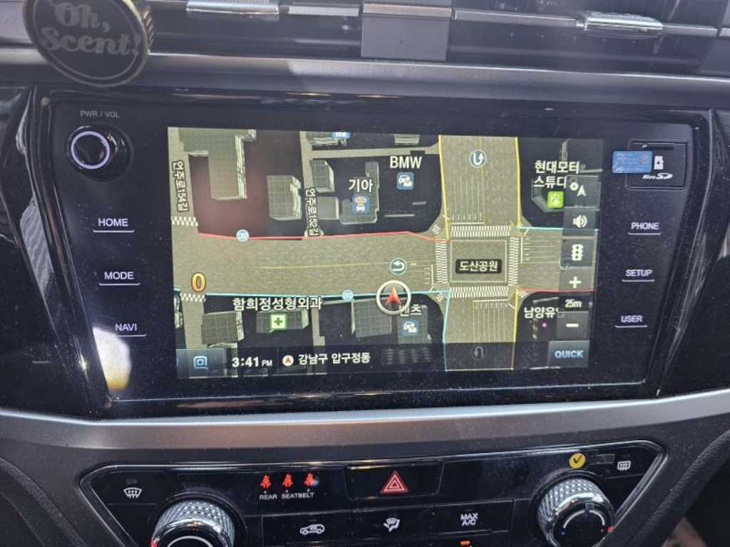 Ssangyong Korando 2019 Azul - Importación desde Corea - HF Imports Iquique - Foto 16