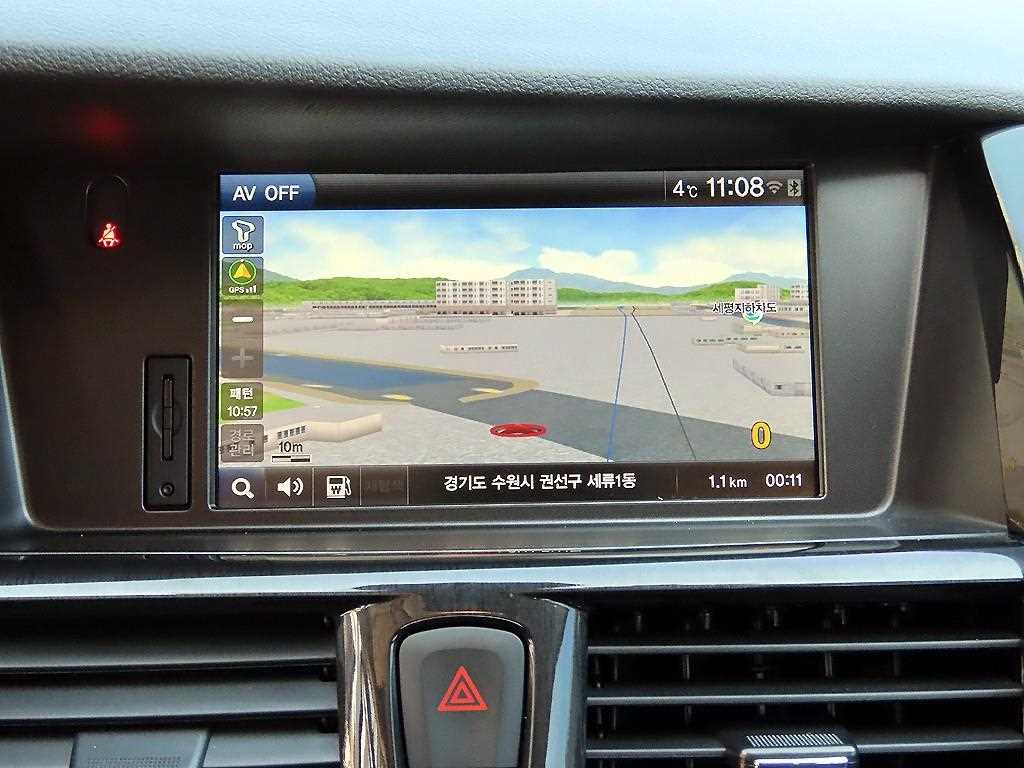 SAMSUNG SM7 2016 Gris - Importación desde Corea - HF Imports Iquique - Foto 15