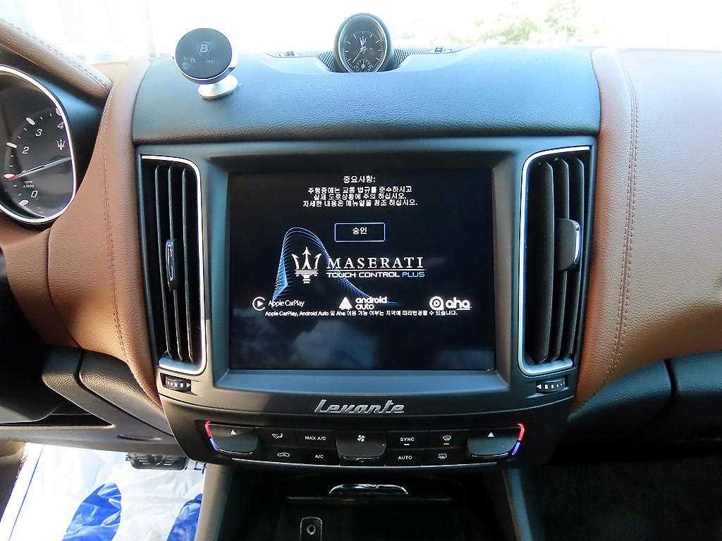 Maserati Levante - Vista 12