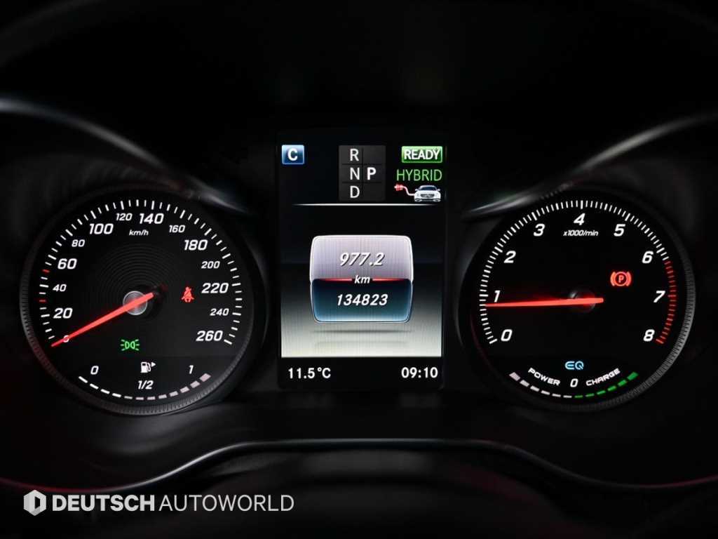 Mercedes Benz GLC Class - Vista 8