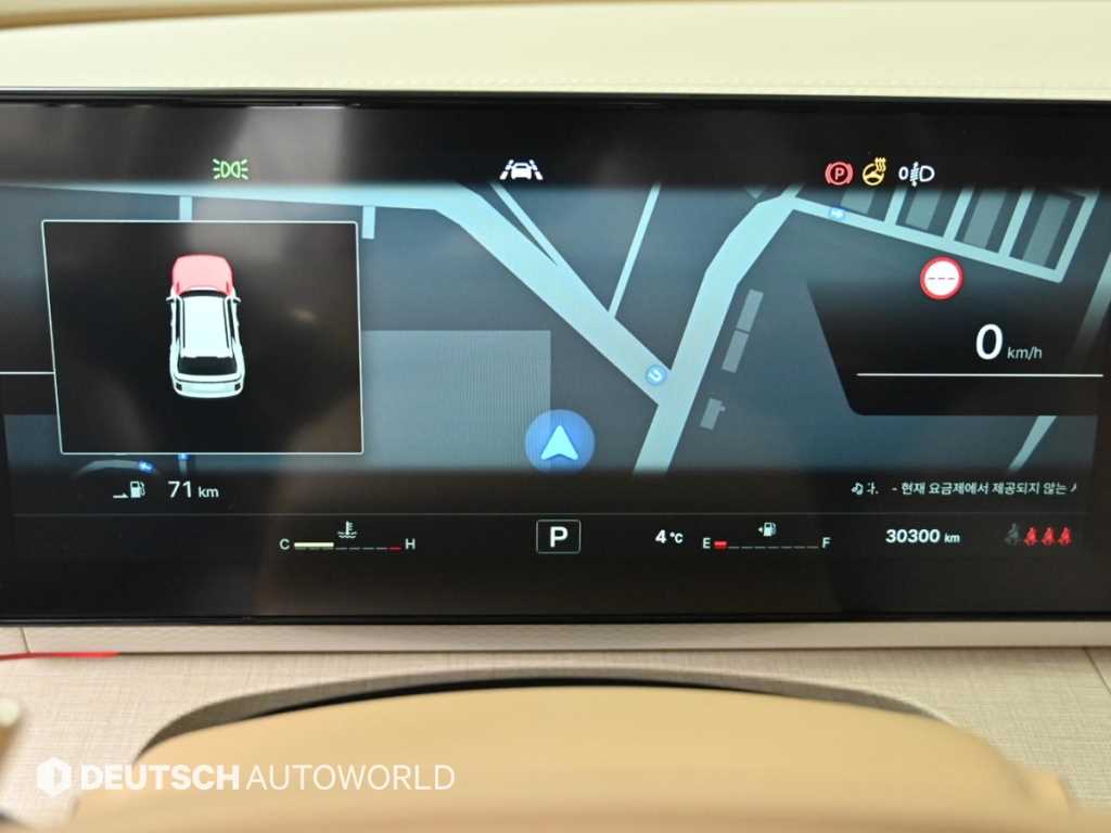 Ssangyong Action - Vista 8