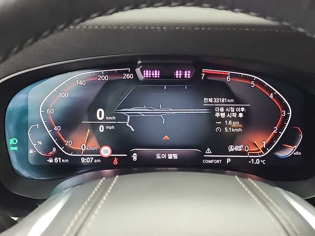 BMW 5 Series - Vista 6