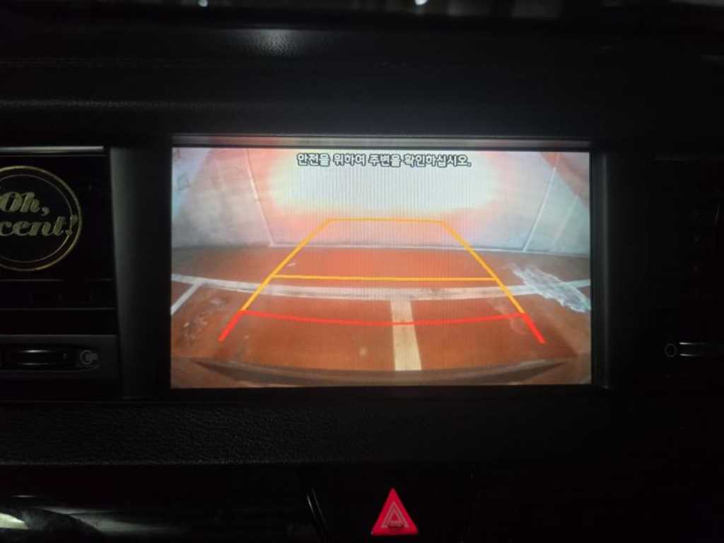 KIA K7 2017 Negro - Importación desde Corea - HF Imports Iquique - Foto 18