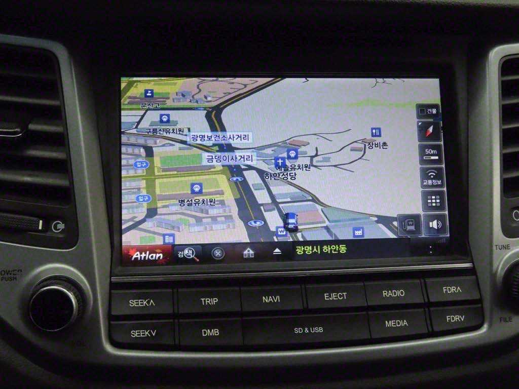 HYUNDAI Tucson 2018 Blanco - Importación desde Corea - HF Imports Iquique - Foto 15