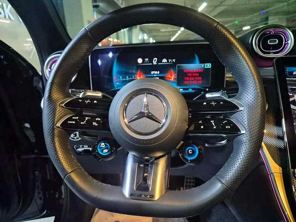 Mercedes Benz GLC Class - Vista 8