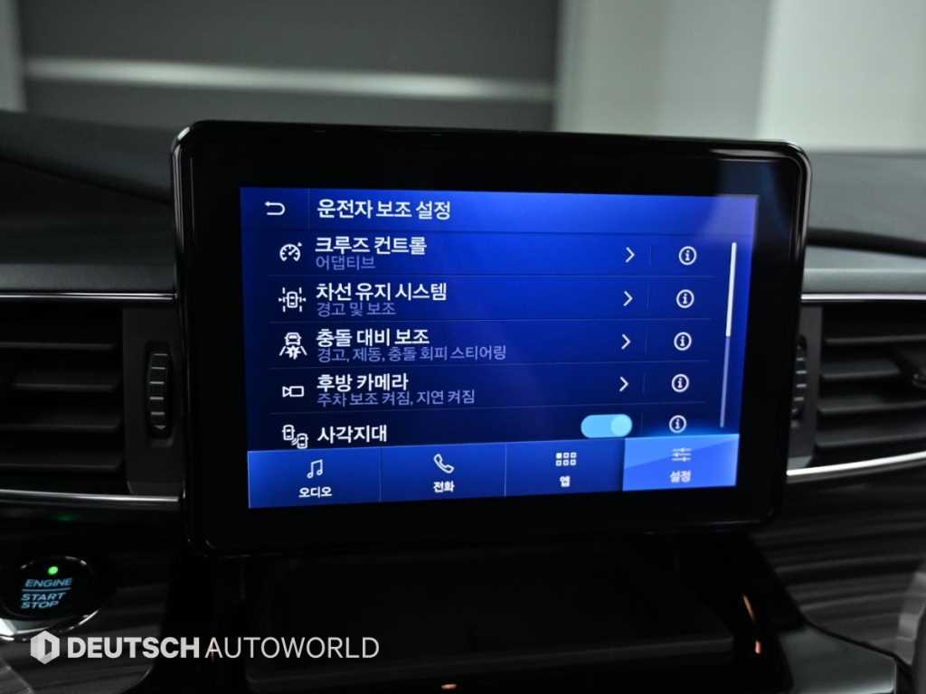 Ford Explorer 2021 Blanco - Importación desde Corea - HF Imports Iquique - Foto 17