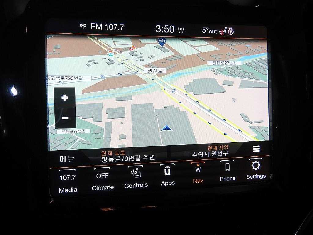 Jeep Cherokee 2020 Blanco - Importación desde Corea - HF Imports Iquique - Foto 13