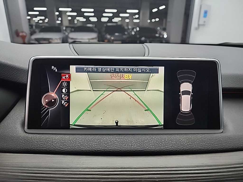 BMW X5 2014 Negro - Importación desde Corea - HF Imports Iquique - Foto 16