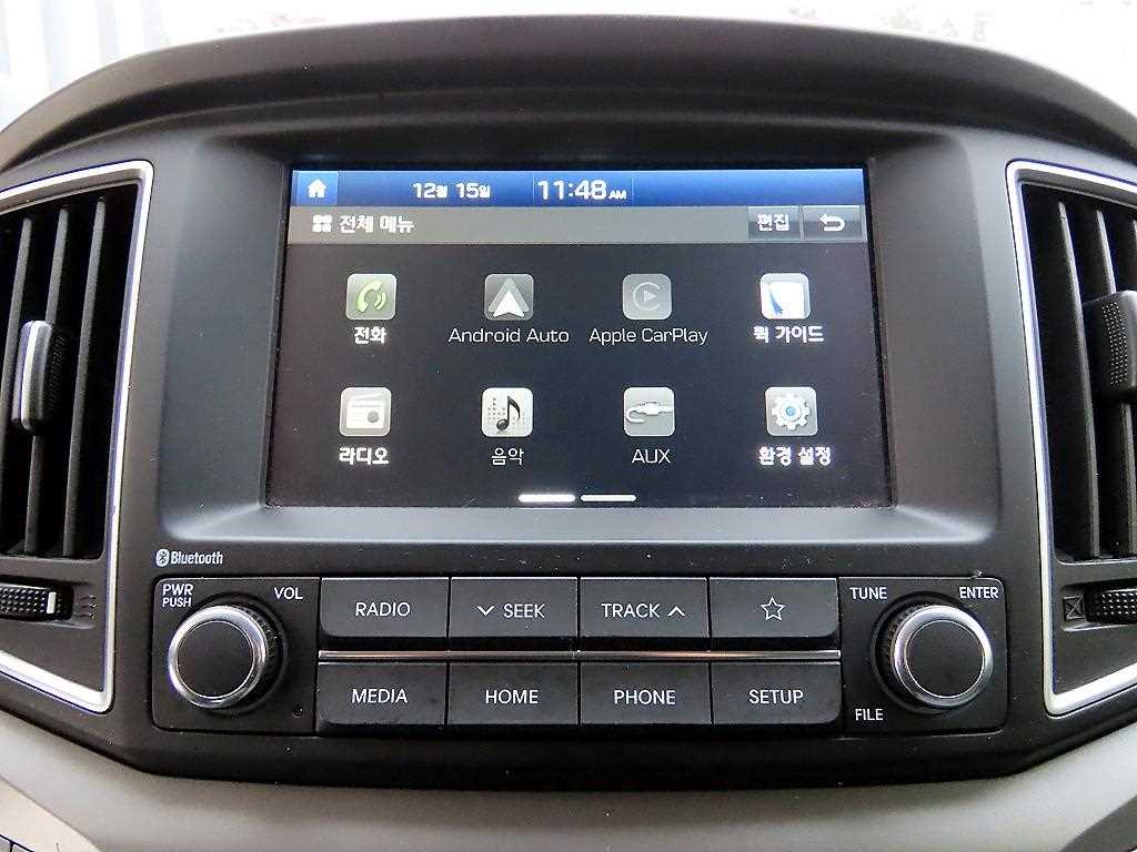 HYUNDAI Starex 2021 Blanco - Importación desde Corea - HF Imports Iquique - Foto 15