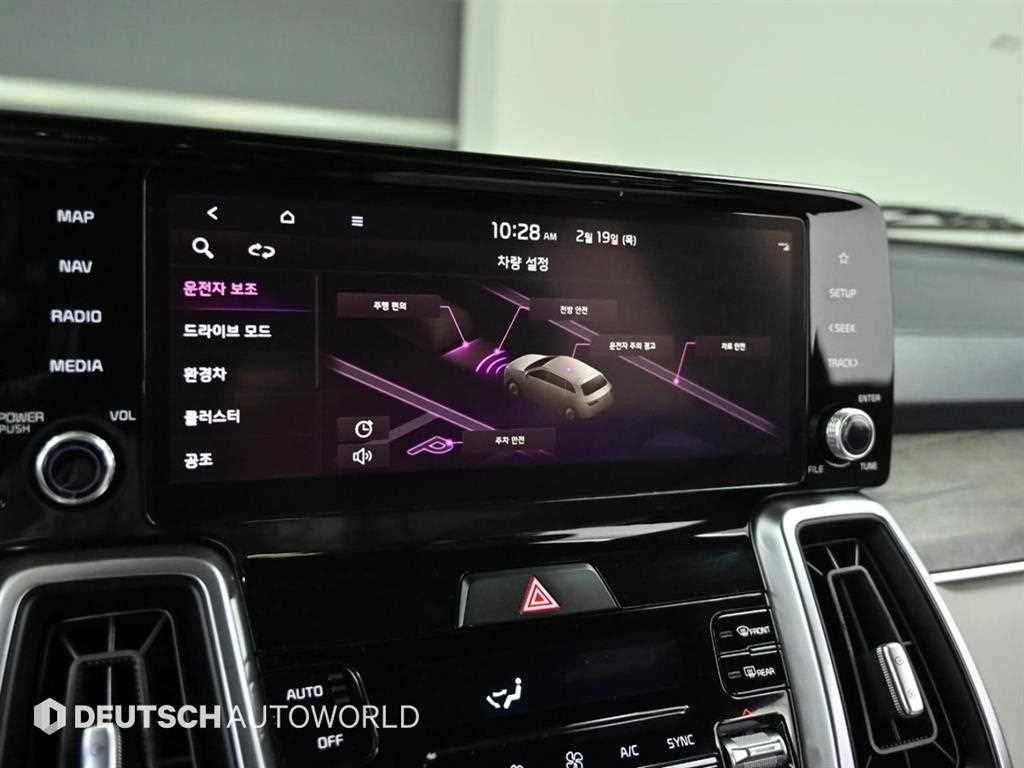 KIA Sorento 2022 Gris - Importación desde Corea - HF Imports Iquique - Foto 17