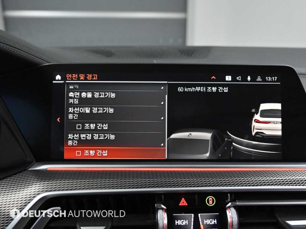 BMW X6 2021 Blanco - Importación desde Corea - HF Imports Iquique - Foto 17