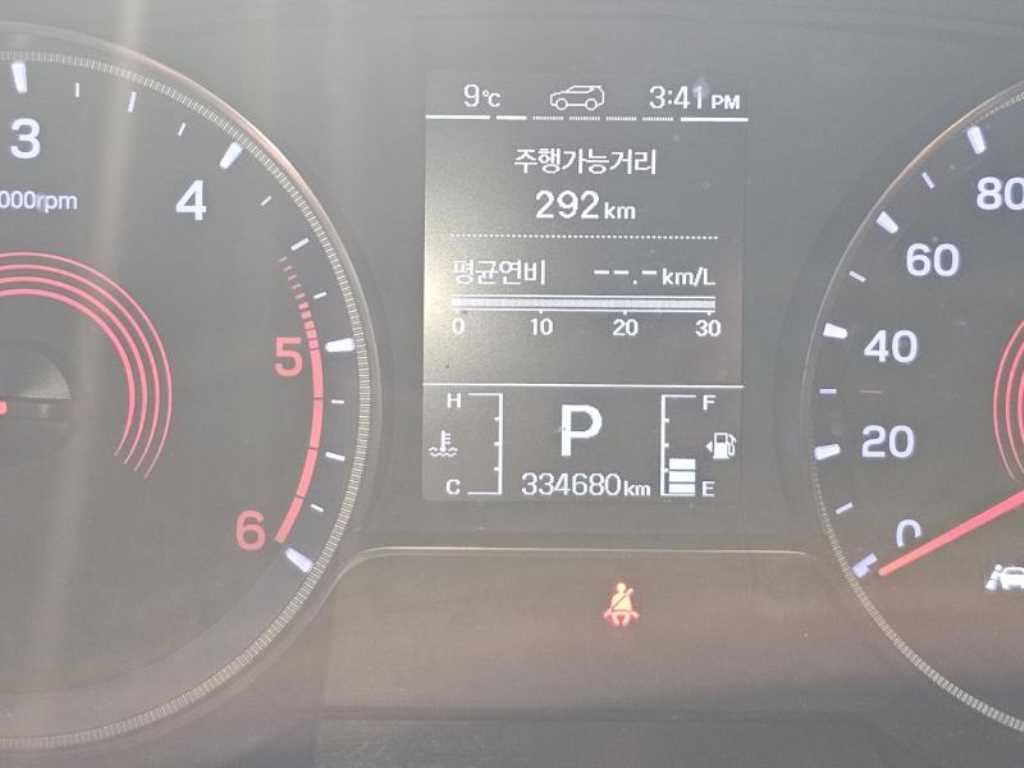 Ssangyong Korando 2019 Gris - Importación desde Corea - HF Imports Iquique - Foto 19