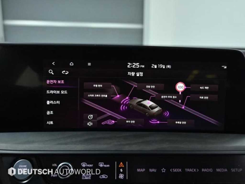 KIA K8 2022 - Importación desde Corea - HF Imports Iquique - Foto 17