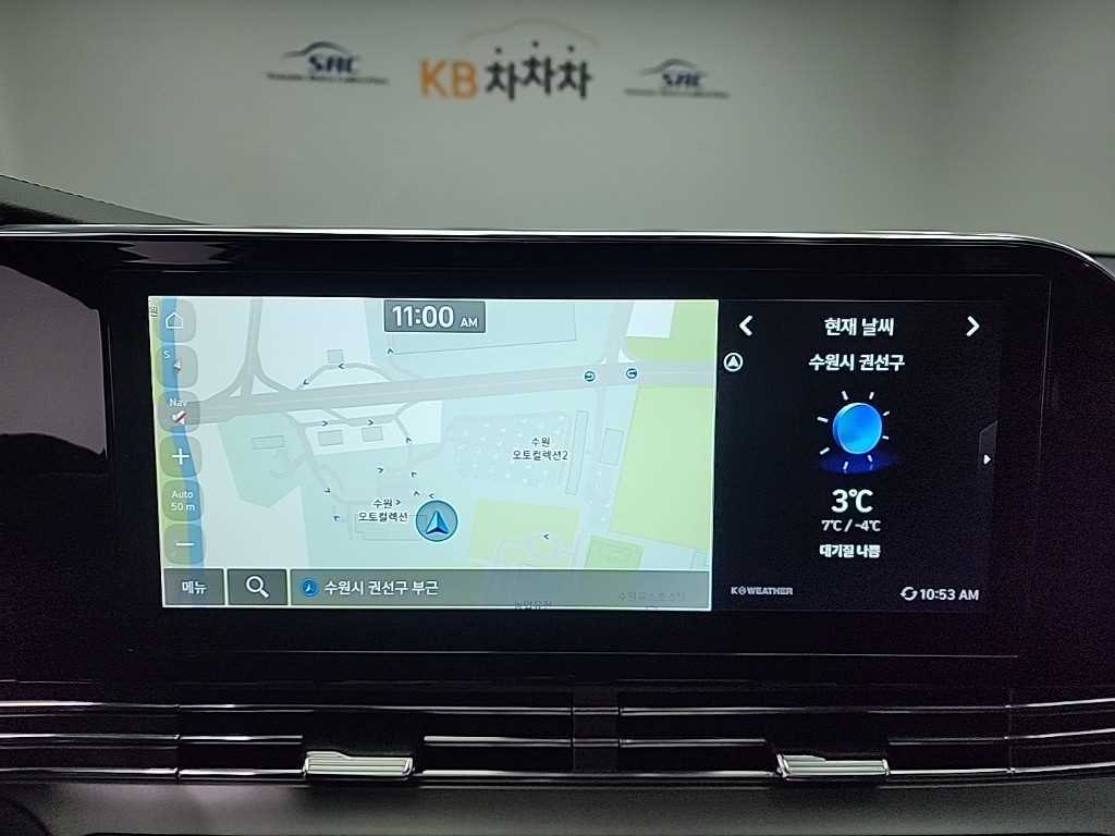 HYUNDAI Grandeur 2022 Negro - Importación desde Corea - HF Imports Iquique - Foto 15