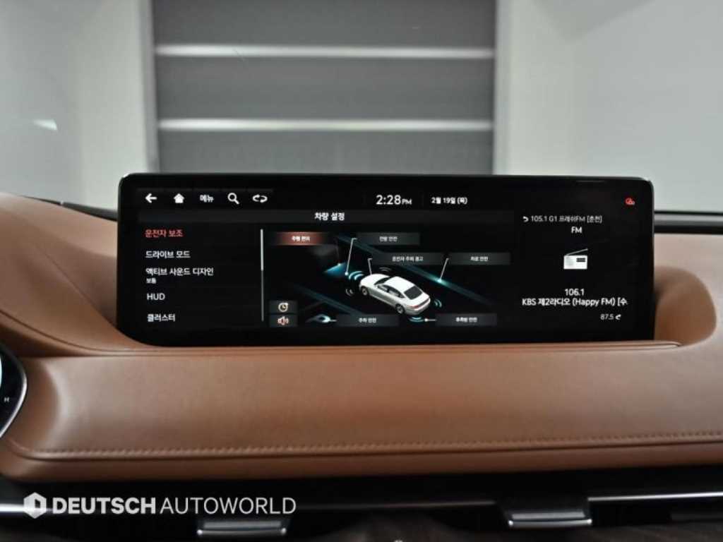 Genesis G80 2021 Negro - Importación desde Corea - HF Imports Iquique - Foto 18