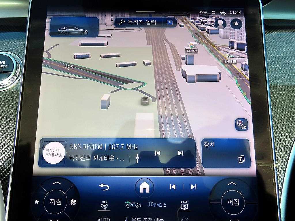 Mercedes Benz C Class 2023 Negro - Importación desde Corea - HF Imports Iquique - Foto 14