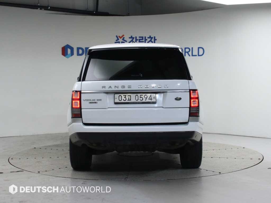 Land Rover Range Rover - Vista 4