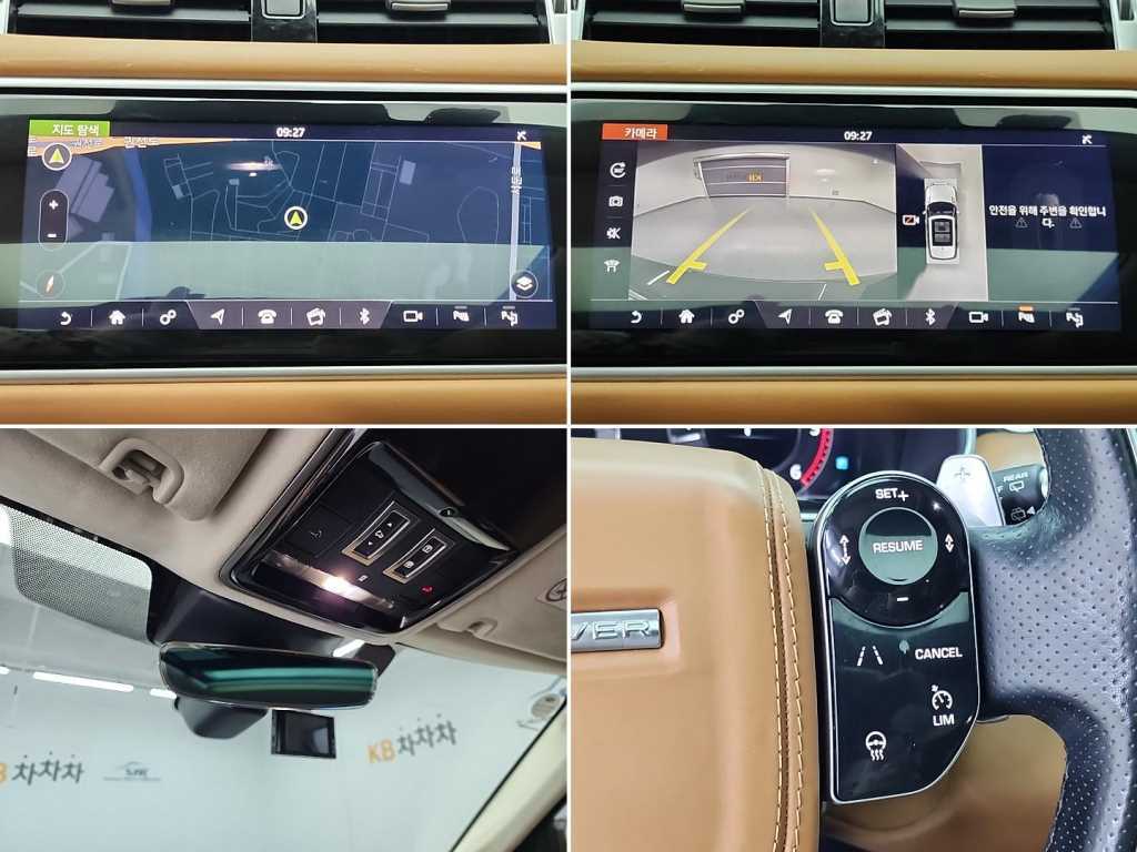 Land Rover Range Rover Sports 2018 - Importación desde Corea - HF Imports Iquique - Foto 17