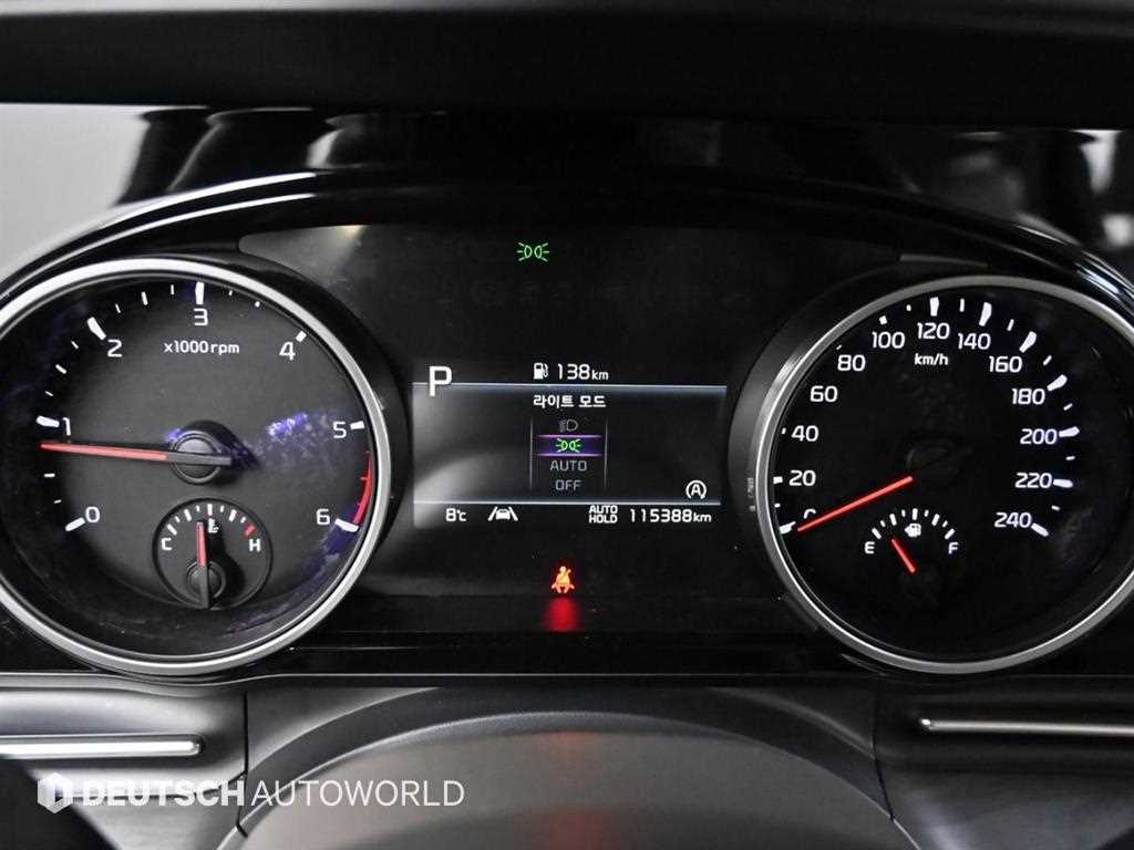 KIA Carnival - Vista 8