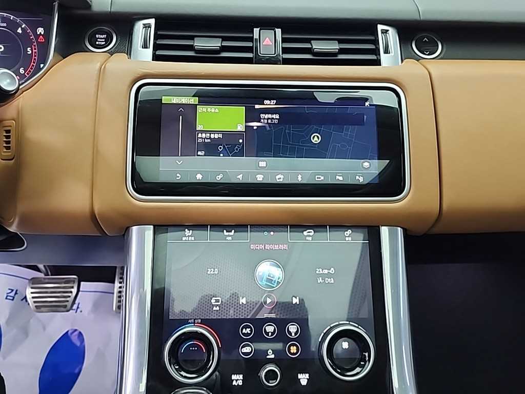 Land Rover Range Rover Sports - Vista 10