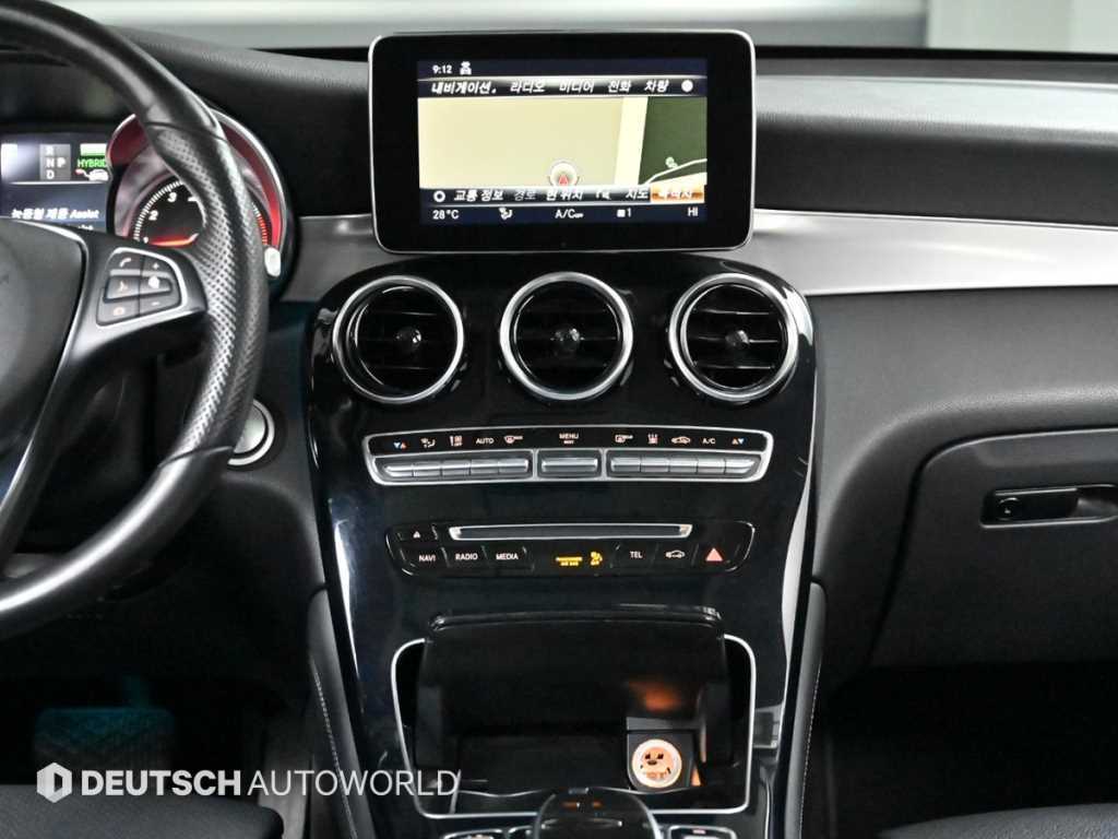 Mercedes Benz GLC Class 2019 Gris - Importación desde Corea - HF Imports Iquique - Foto 14