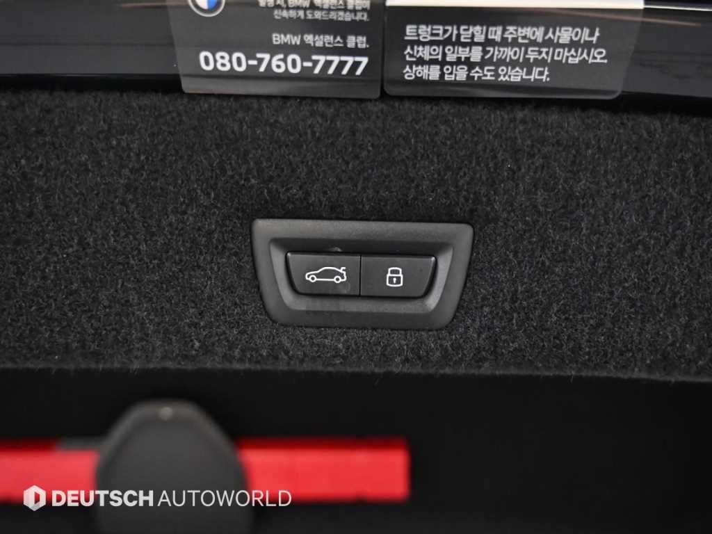 BMW 7 Series 2024 - Importación desde Corea - HF Imports Iquique - Foto 20