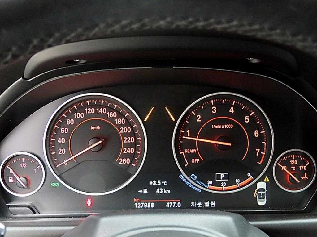 BMW 4 Series - Vista 8