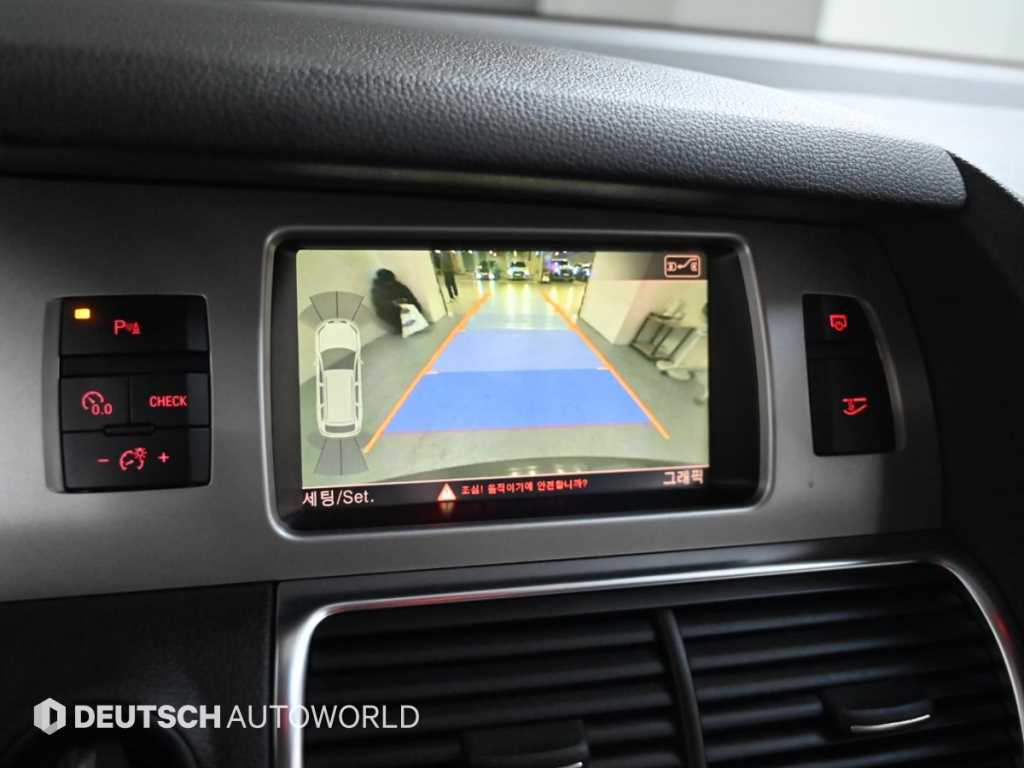 Audi Q7 2011 - Importación desde Corea - HF Imports Iquique - Foto 15