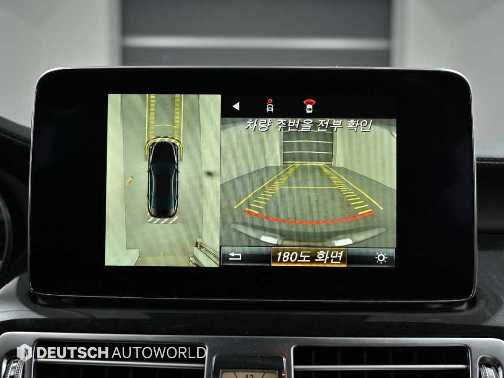 Mercedes Benz CLS Class 2016 Negro - Importación desde Corea - HF Imports Iquique - Foto 15