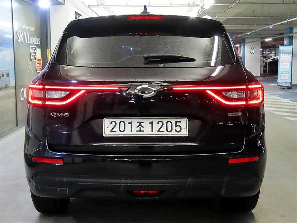 SAMSUNG QM6 - Vista 5